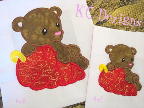 Christmas Bear Applique Review