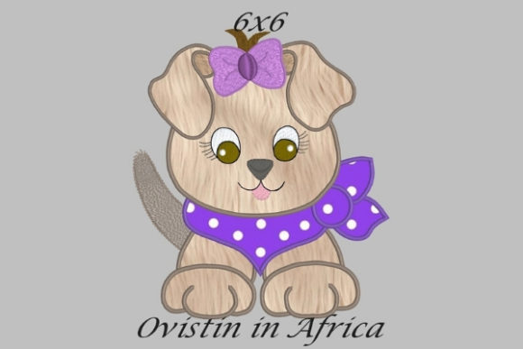 Cool Baby Puppy Medium